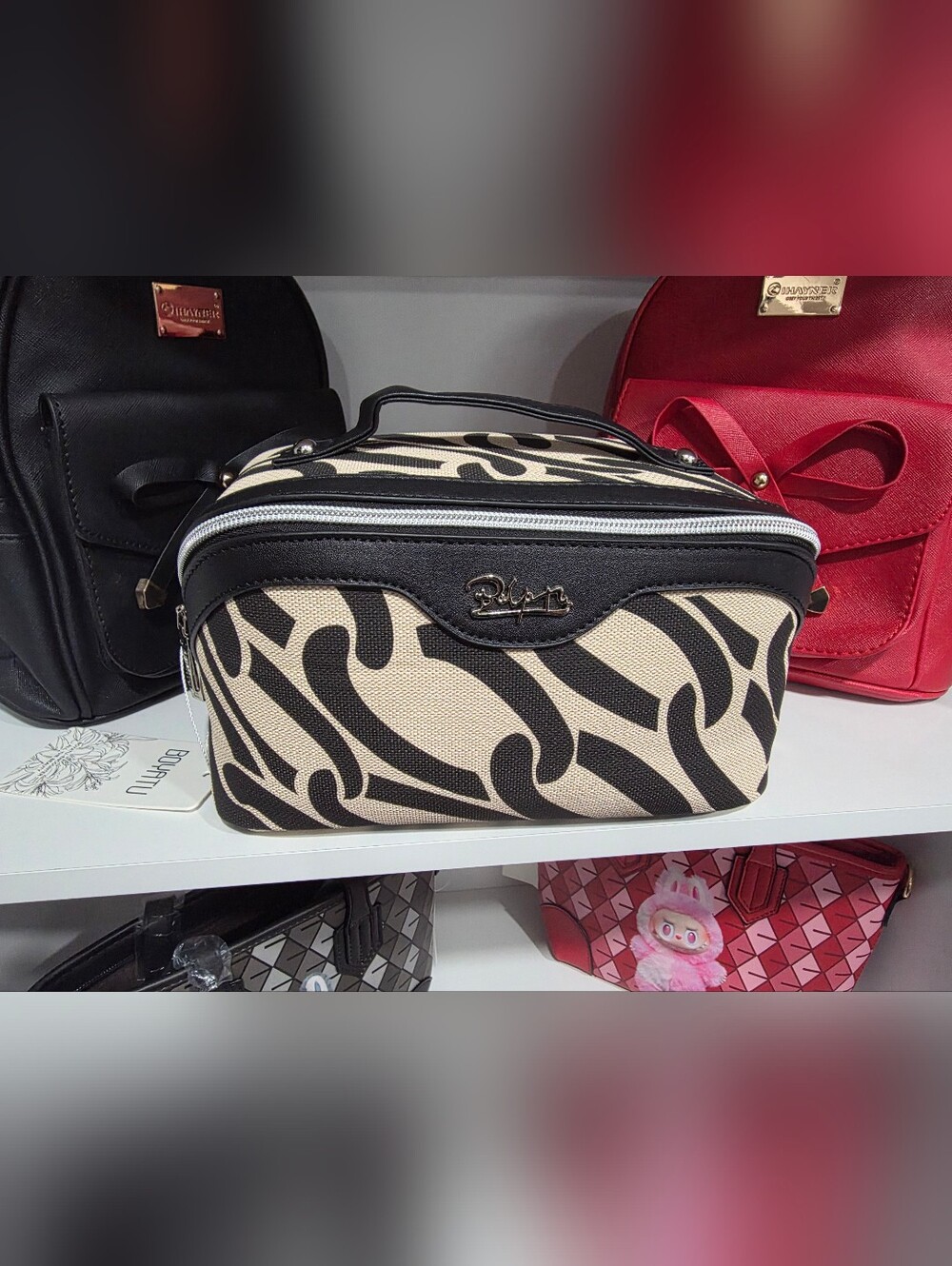 Black & Cream Printed Cosmetic Travel Organizer - Picture 4 of 7
